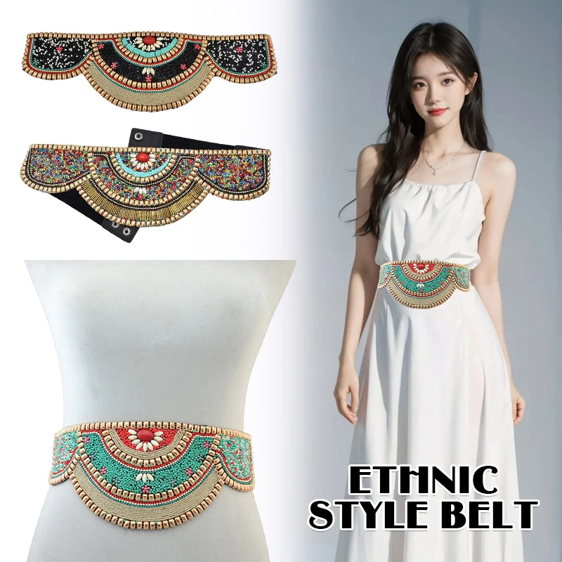 Kolorowe koraliki w talii pas  – Ethnic Boho Fashion recenzja i cena