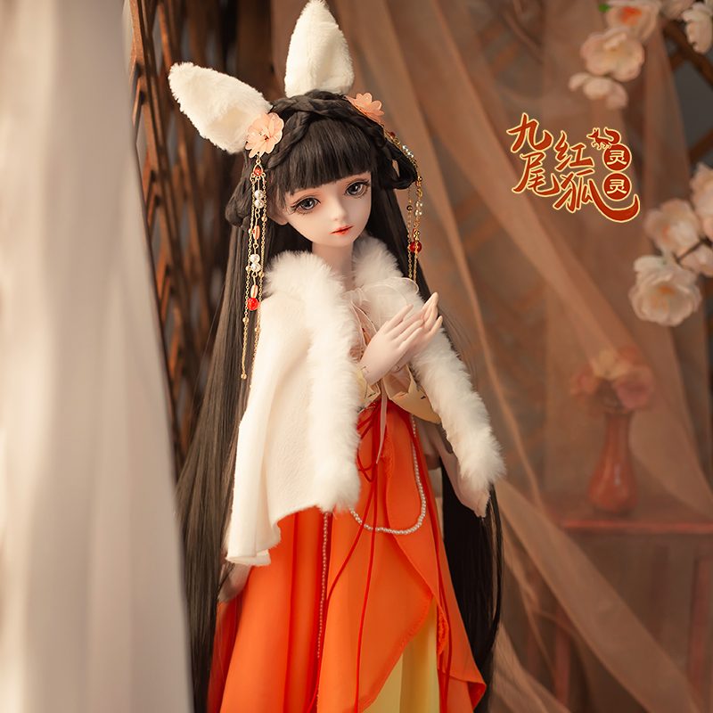 Ręcznie Robione Lalki BJD 1/3  – Ethnic Fashion Model recenzja i cena
